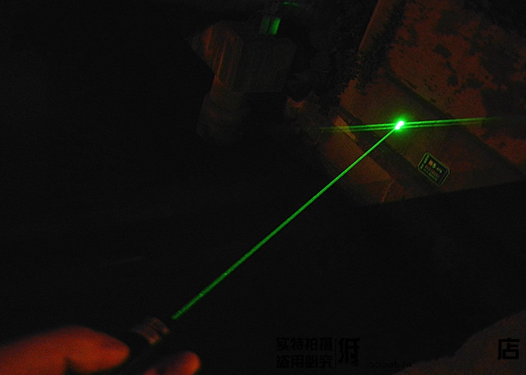 laser pointer magasin